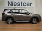 Subaru Forester 2.0 AWD Luxury Eye-Sight / Navigatie / Apple, 12 maanden, Stof, 4 cilinders, 1618 kg