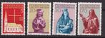 TSS Kavel 220003 Liechtenstein religie kerken   PF, Ophalen, Overige landen, Postfris