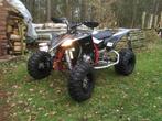 Yamaha Yfz 450r Special edition, Ophalen, Gebruikt