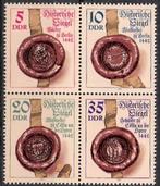 DDR Michel 2884/2887, Postfris., Verzenden, DDR, Postfris