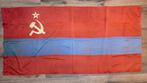 Vintage vlag van de Armeense Socialistische Sovjetrepubliek, Ophalen of Verzenden