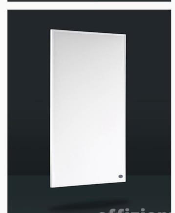 Infrarood verwarming 600 Watt. 🔥Ook geschikt BADKAMER  beschikbaar voor biedingen
