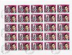 Centr, Afrika 1984 Michel 1079 schaken Karpov, Postzegels en Munten, Ophalen of Verzenden, Gestempeld, Sport
