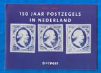 Mapje 1852-2002 150 jaar postzegels in Nederland - PTT Post, Verzenden, Na 1940, Gestempeld