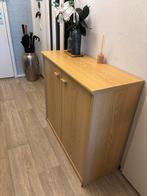 Klein dressoir met 2 legplanken, 94x86x40, Ophalen of Verzenden