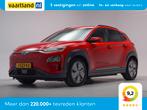 Hyundai KONA EV Fashion 64 kWh 3 fase [ Navi Adapt.cruise Kr, 0 cilinders, Gebruikt, Origineel Nederlands, 204 pk