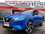 Nissan QASHQAI 1.3 MHEV XTRONIC 158PK TEKNA+ BOSE LEER PANO-, Auto's, Automaat, Gebruikt, Huisgarantie, USB