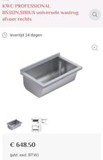 KWC BS312N,SIRIUS universele wastrog afvoer rechts, Doe-het-zelf en Verbouw, Sanitair, Ophalen of Verzenden, Nieuw