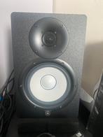 Yamaha HS7 (2x), Audio, Tv en Foto, Luidsprekers, Zo goed als nieuw, 120 watt of meer, Front, Rear of Stereo speakers, Ophalen