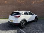 Mazda CX-3 2.0 SkyActiv-G 120 TS | TREKHAAK | NAVI | 18-INCH, Voorwielaandrijving, Stof, Gebruikt, 4 cilinders