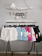 Super leuke korte broeken, Ophalen of Verzenden, Nieuw