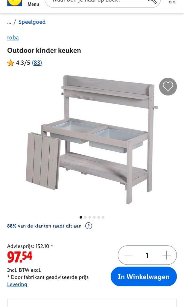 Houten kinderkeuken Lidl grijs buiten, Kinderen en Baby's, Speelgoed | Speelkeukens, Gebruikt, Hout, Ophalen