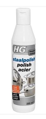 HG Reiniger Staal polish 250 ml (2 voor €10,-), Ophalen of Verzenden, Schoonmaakmiddel