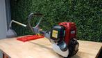 NIEUWE Honda UMS 425 E Benzine 4-Takt Bosmaaier., Nieuw, Ophalen of Verzenden, 30 tot 50 cm, Benzine