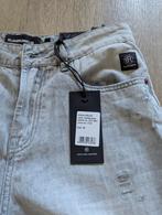 Elias rumellis originele jeans kalea licht grijs. Wide leg., Ophalen of Verzenden, Zo goed als nieuw, Grijs, W27 (confectie 34) of kleiner