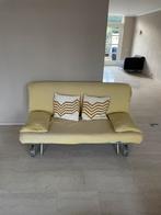 Ikea bedbank geel 160cm x 200cm, Ophalen, Overige kleuren, Bedbank, Tweepersoons