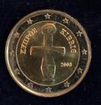 Twee euro munt, Postzegels en Munten, Munten | Europa | Euromunten, 2 euro, Ophalen of Verzenden, Griekenland, Losse munt
