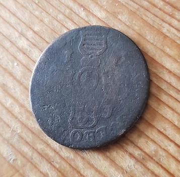 Luik liard 1751 beschikbaar voor biedingen