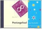 Nederland 2004 prestige boekje, Postzegels en Munten, Postzegels | Nederland, Ophalen of Verzenden, Na 1940, Postfris