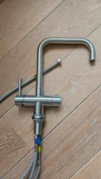 Kokendwaterkraan van selsiuz rvs haak, Ophalen, Minder dan 50 cm, Zo goed als nieuw, Minder dan 25 cm