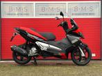 APRILIA SR MAX 300 IE (bj 2013), Motoren, Motoren | Aprilia, Scooter, Bedrijf, Onbekend, APRILIA