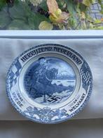 Vintage gedenkbord bevrijding 1945, Antiek en Kunst, Ophalen of Verzenden