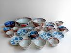 Collectie Imari Aardewerk, Ophalen of Verzenden