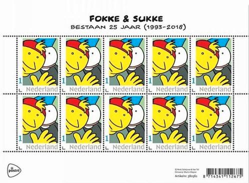 2018 Vel Fokke en Sukke Postfris., Postzegels en Munten, Postzegels | Nederland, Verzenden