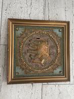 Mooi Birmees (Myanmar) Wandkleed, Ophalen of Verzenden