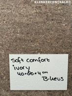 KORTING B-KEUS ivory terrastegels 40x80x4cm betontegels soft, Tuin en Terras, Excluton BV, Waalbandijk 155 6651 KD Druten, Nieuw