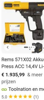Rems perstang met 3 bekken, oplader, accu en afbraamset, Doe-het-zelf en Verbouw, Gereedschap | Handgereedschap, Ophalen of Verzenden