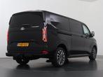 Ford Tourneo Custom 320 2.0 TDCI | DUBBEL CABINE | L2 H1 | 1, Stof, Gebruikt, 4 cilinders, 2500 kg