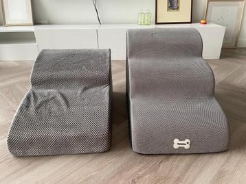 pet stairs beschikbaar voor biedingen