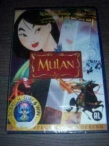 Walt Disney Classics MULAN 2-disc met rugnr. 39 sealed beschikbaar voor biedingen
