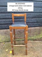 Zeer mooie vintage old scool barkrukken, 4 krukken, Ophalen, Hout, 60 tot 90 cm