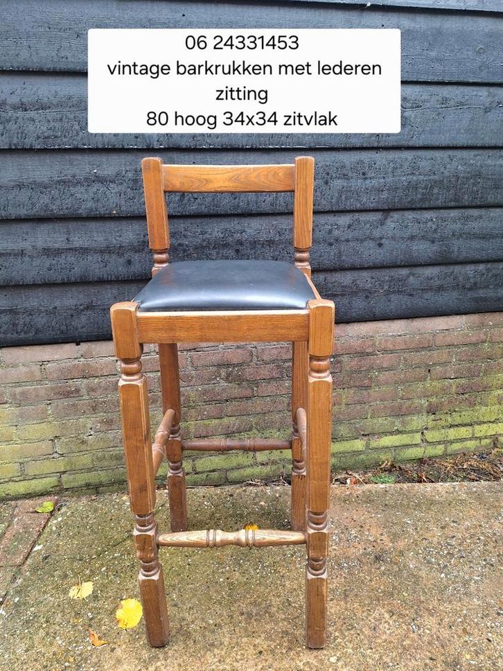 Zeer mooie vintage old scool barkrukken, Huis en Inrichting, Barkrukken, 60 tot 90 cm, Hout, Leer, 4 krukken, Ophalen