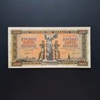 5000 drachma Griekenland #050, Verzenden, Overige landen, Los biljet