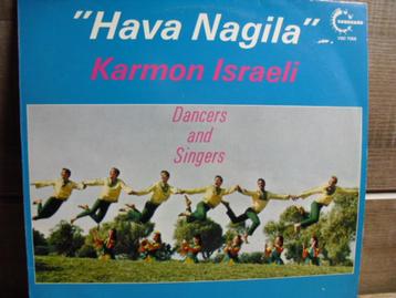 Karmon Israeli "Hava Nagila " LP
