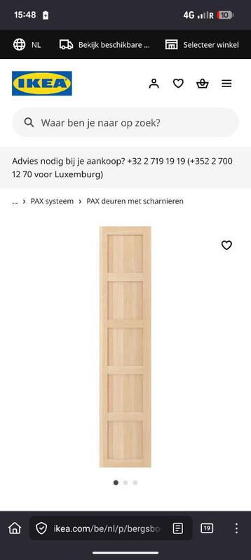 twee Pax deuren Bergsbo, eik kleur, 50*229 - afbeelding 1