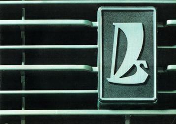 Folder Lada 2105 (ca.1981) beschikbaar voor biedingen