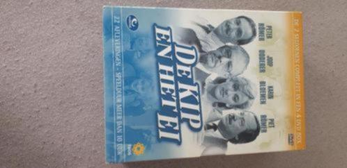 Te koop dvd box De kip en het ei, Cd's en Dvd's, Dvd's | Tv en Series, Zo goed als nieuw, Komedie, Alle leeftijden, Ophalen