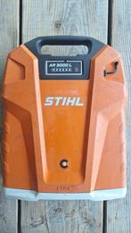 Stihl AR3000L Accu pack Rugaccu accupack rugzak, Tuin en Terras, Hand-tuingereedschap, Stihl, Info@stihl.be, Ophalen of Verzenden