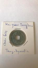 China Munt Kai Yuan tong bao Tang Dynastie, Postzegels en Munten, Munten | Azië, Ophalen of Verzenden, Oost-Azië