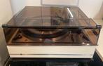 Gezocht Dual 1229 en dual 1219 platenspelers voor hobby, Audio, Tv en Foto, Platenspelers, Ophalen of Verzenden, Zo goed als nieuw