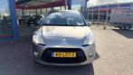 Citroen C3 1.4 VTi Ligne Business, Auto's, Citroën, Voorwielaandrijving, Euro 5, Stof, Beige