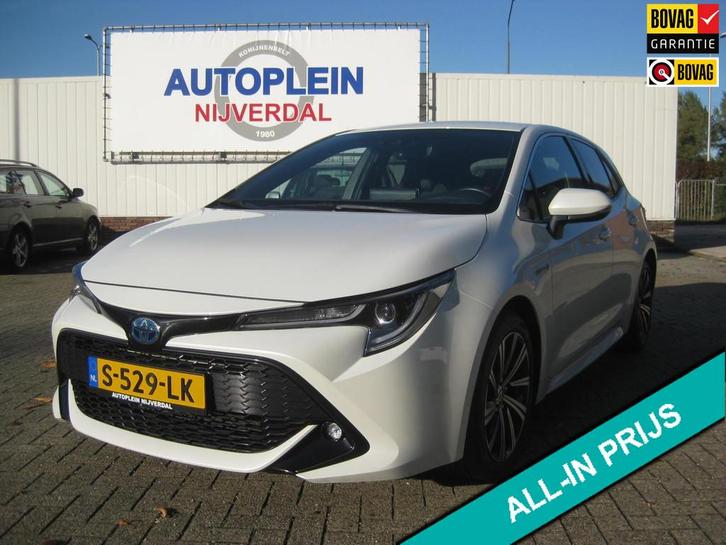 Toyota Corolla 1.8 Hybrid Dynamic keurig nette maar ook comp, Auto's, Toyota, Bedrijf, Te koop, Corolla, ABS, Achteruitrijcamera