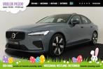 Volvo S60 RECHARGE T8 AWD ULTIMATE DARK *FULL OPTIONS!* -PAN, Auto's, Automaat, 12 maanden, Gebruikt, Euro 6