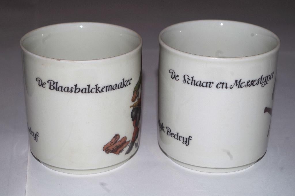 Klein serviesgoed, Ophalen, Overige stijlen, Kop(pen) en/of Schotel(s), Glas