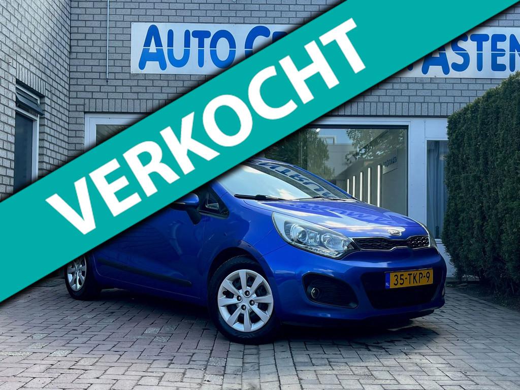 Kia Rio 1.2 CVVT Super Pack Lage km stand, Euro 5, 4 cilinders, Blauw, Origineel Nederlands