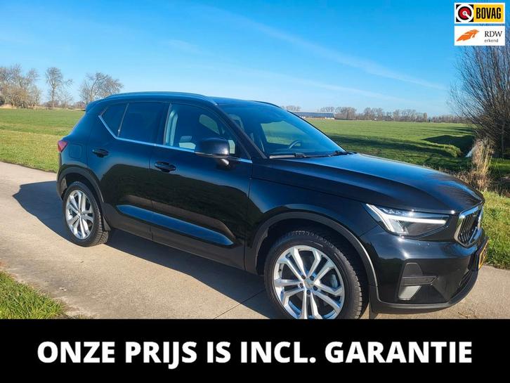 Volvo XC40 1.5 T4 plug in hybride electr trekhaak+achterklep, Auto's, Volvo, Bedrijf, Te koop, XC40, ABS, Adaptive Cruise Control